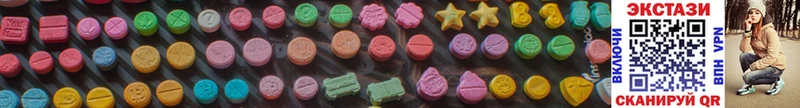 магазин  наркотиков  Керчь  Ecstasy DUBAI 