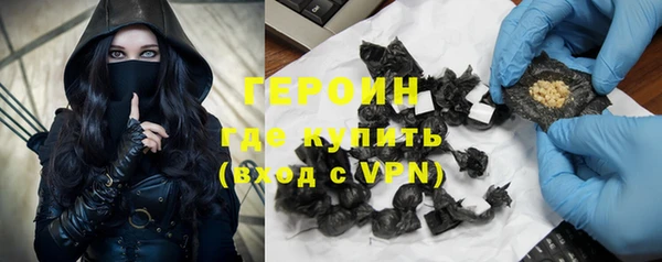 дурь Алзамай