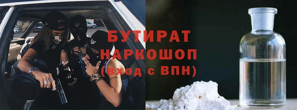 дурь Алзамай