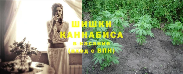 кокаин премиум Алексеевка