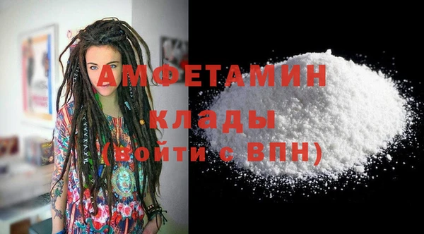 мяу мяу мука Абаза