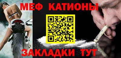 индика Бузулук