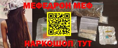 индика Бузулук