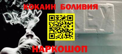 2c-b Бугуруслан