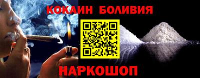 2c-b Бугуруслан