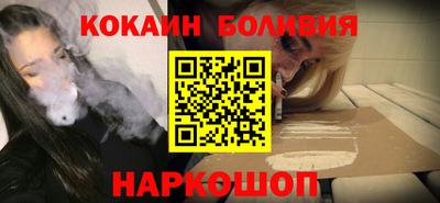 индика Бузулук