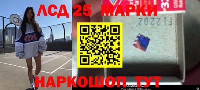 индика Бузулук