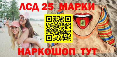 скорость Будённовск