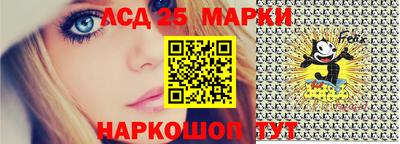 скорость Будённовск