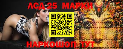 скорость Будённовск