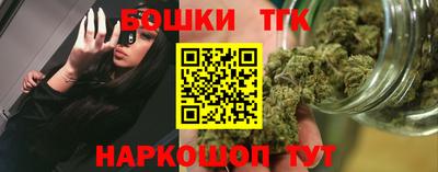 амф Беслан