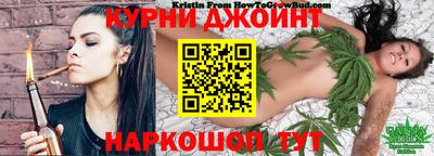 2c-b Бугуруслан