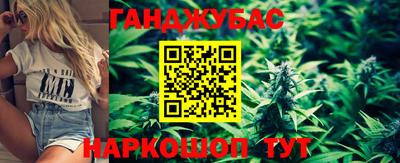 индика Бузулук
