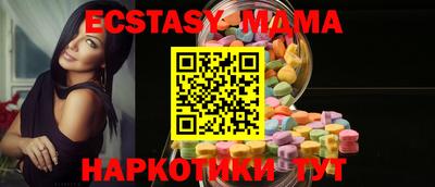 2c-b Бугуруслан