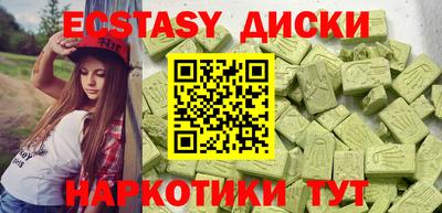 скорость Будённовск