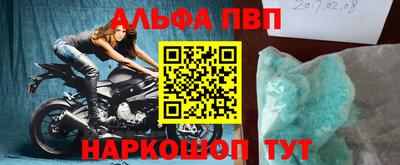 индика Бузулук
