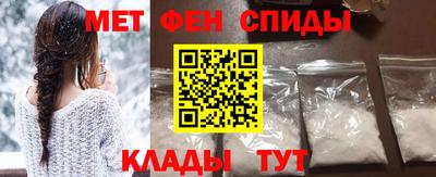 скорость Будённовск