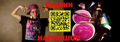2c-b Бугуруслан