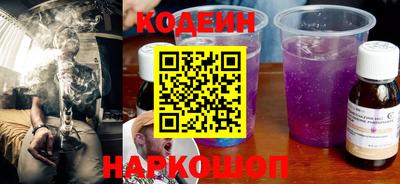 2c-b Бугуруслан