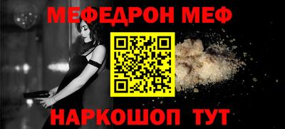 индика Бузулук