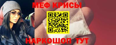 скорость Будённовск