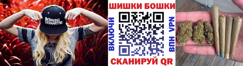 Конопля планчик даркнет сайт Керчь